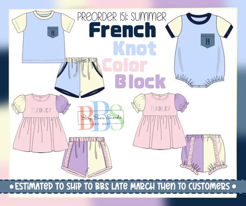 Pre Order 151: French Knot Colorblock- Boys French Knot Shortie Set
