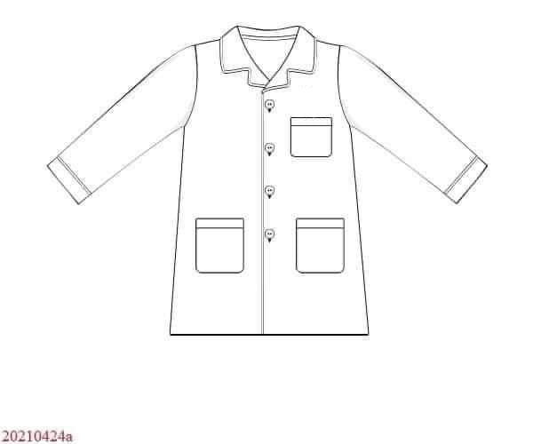 RTS: Grey Sloan Memorial- Woven Lab Coat (Without Monogram)