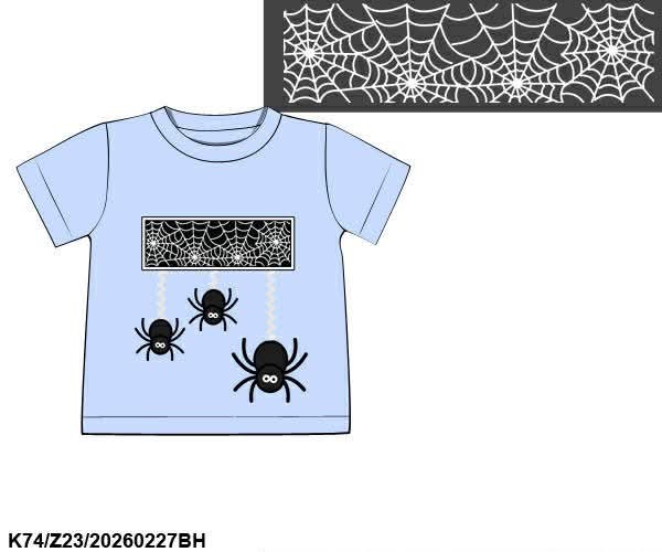 RTS: Itsy Bitsy Spider- Boys Knit Shirt