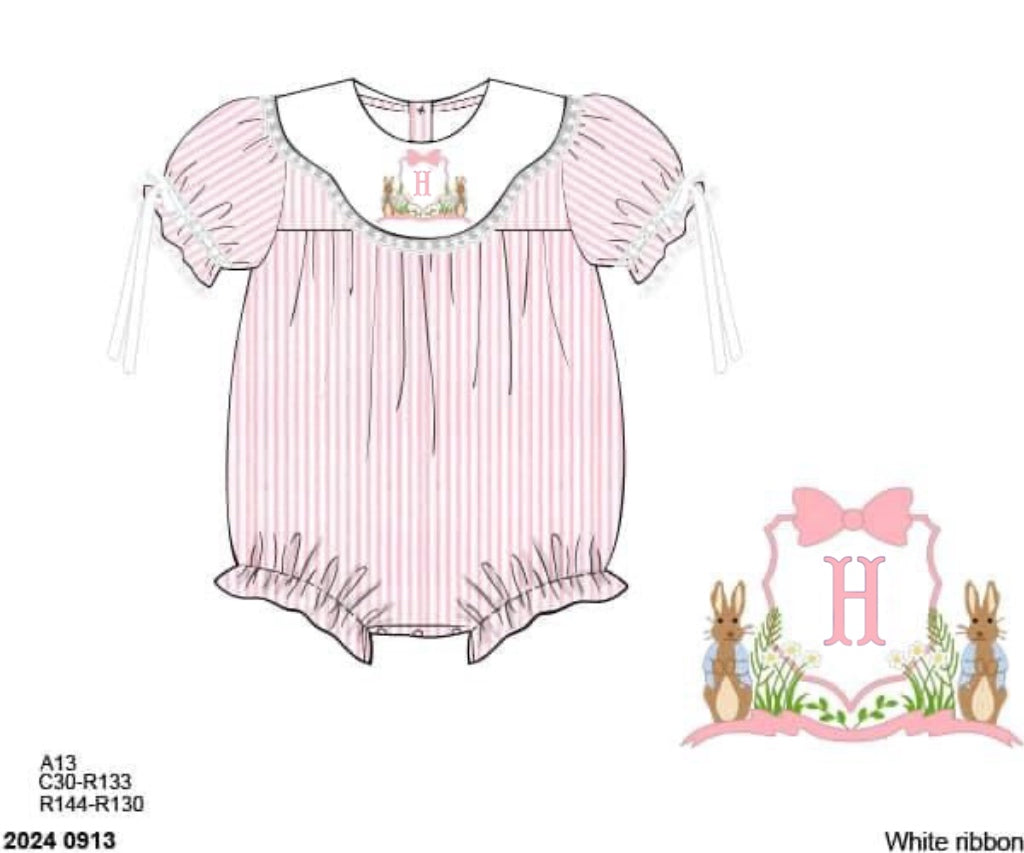 RTS: Bunny Crest- Girls Woven Bubble “H”