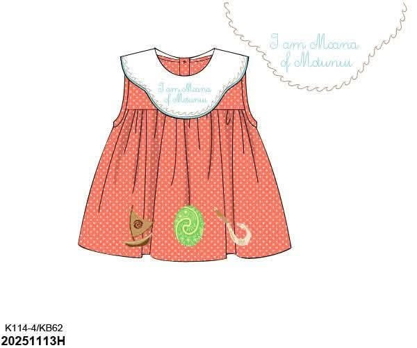RTS: Character Collection- Girls Island Appliqué Woven Shirt