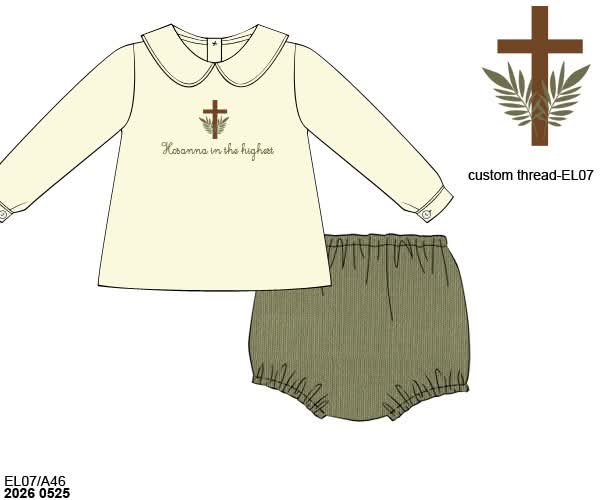 Pre Order 148: Hosanna- Boys Woven Diaper Set
