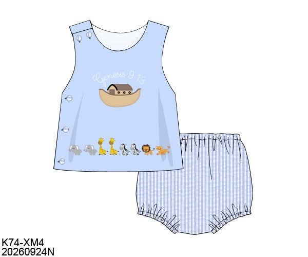 Pre Order 151: Two By Two- Boys Embroidered Diaper Set