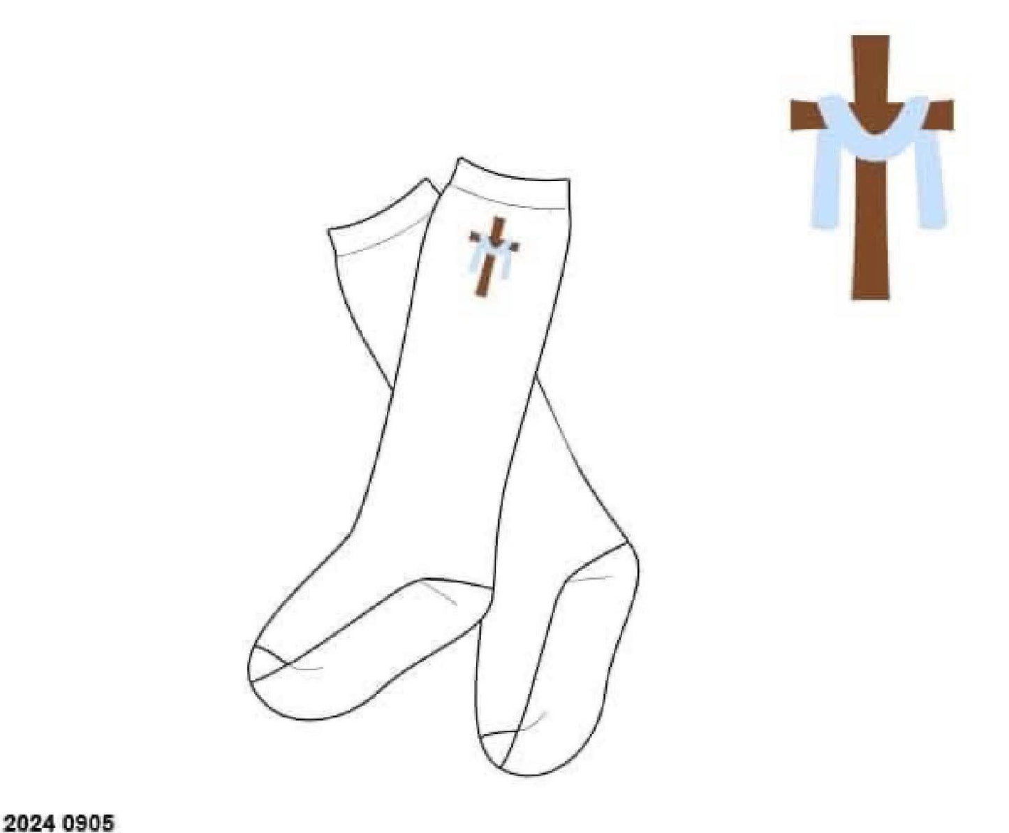 Pre Order 148: Cross Name Smocks- Boys Socks