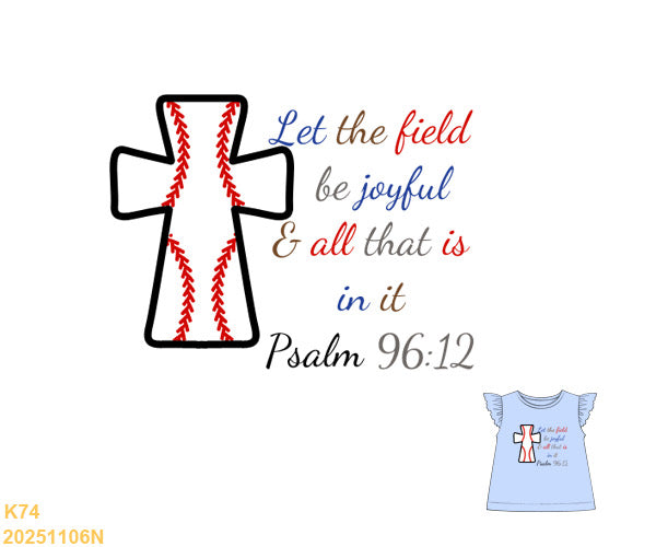 RTS: Church Shirts- Boys Joyful Field Shirt