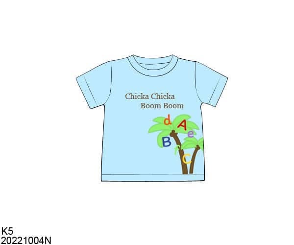 Pre Order 146: Books- Boys Alphabet Tree Knit Shirt