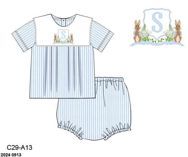 Pre Order 148: Bunny Crest- Boys Woven Diaper Set