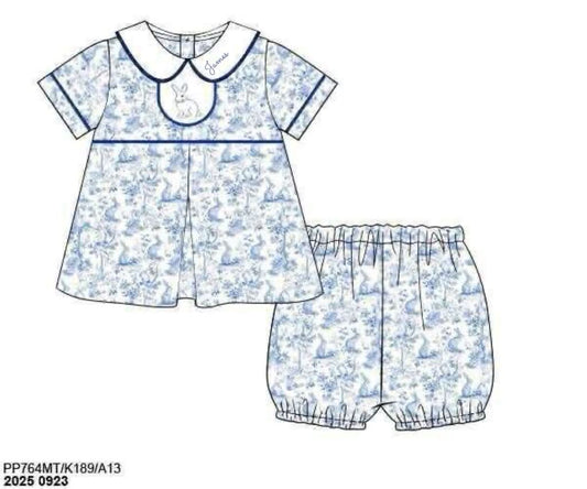 RTS: Bunny Toile- Boys Woven Float Set "James"