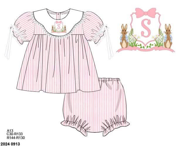 Pre Order 148: Bunny Crest- Girls Woven Bloomer Set