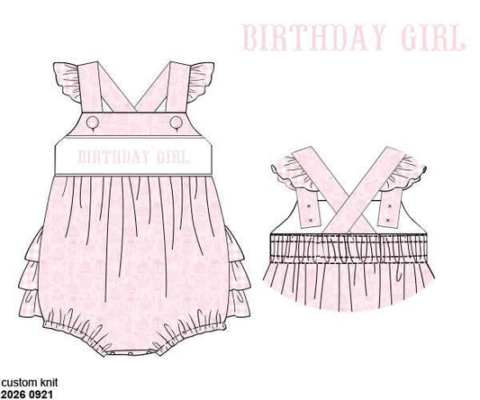 Pre Order 150: Birthday Bash- Girls Name Smock Knit Bubble