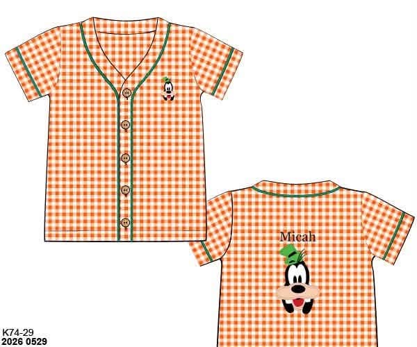 Pre Order 146: Boys Only- Dad/Mini Gawrsh! Appliqué Knit Jersey