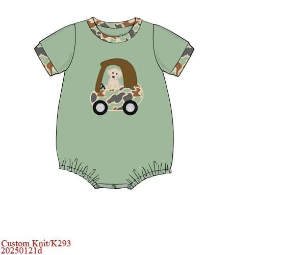 Pre Order 149: Boys Only - Camo Coupe Bubble