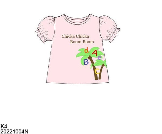 Pre Order 133: Book Shirts- Girls Alphabet Tree Knit Shirt