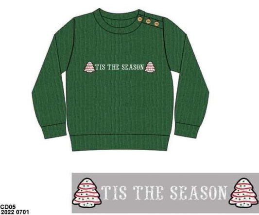 RTS: Christmas Sweaters- Boys/Adult Tree Cake Sweater