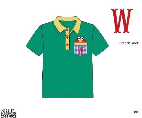 Pre Order 151: Sunny Day Friends- Boys Knit Polo