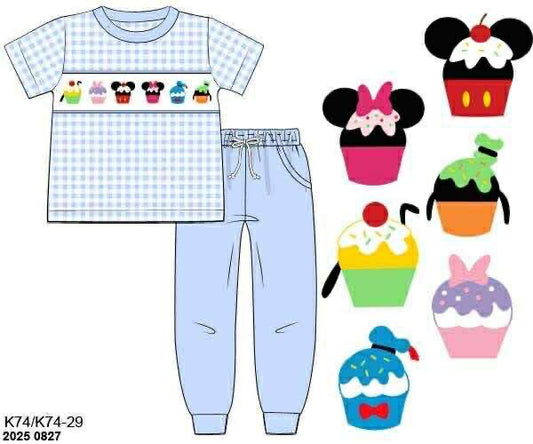 Pre Order 133: Hotdog Cupcakes- Boys Knit Jogger Set